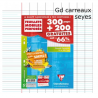Feuilles Simples (500)